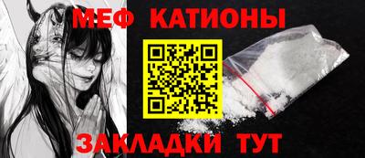 твердый Бугуруслан