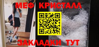 индика Бузулук
