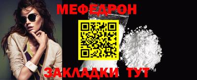 бутират Берёзовский