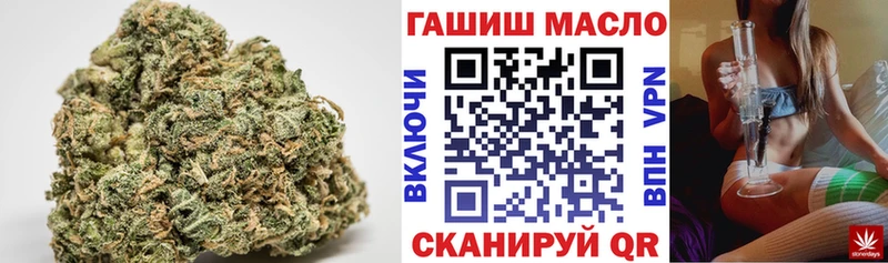Дистиллят ТГК Wax  цена наркотик  Видное 