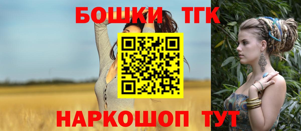 МАРИХУАНА VHQ Видное
